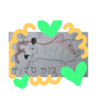 R君のホームスクーラースタンプ（個別スタンプ：5）