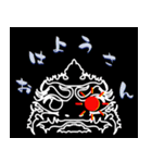 DARUMA スタンプ やんちゃデザイン研究室（個別スタンプ：1）