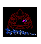 DARUMA スタンプ やんちゃデザイン研究室（個別スタンプ：4）