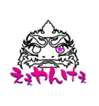 DARUMA スタンプ やんちゃデザイン研究室（個別スタンプ：5）