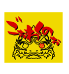 DARUMA スタンプ やんちゃデザイン研究室（個別スタンプ：8）