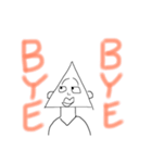 yeon stamp（個別スタンプ：5）