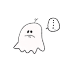 おばけみたいな子（個別スタンプ：15）