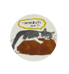 いのりちゃんが描いたネコのスタンプ（個別スタンプ：2）
