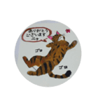 いのりちゃんが描いたネコのスタンプ（個別スタンプ：20）