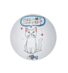 いのりちゃんが描いたネコのスタンプ（個別スタンプ：22）