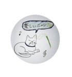 いのりちゃんが描いたネコのスタンプ（個別スタンプ：23）
