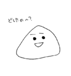 おにぎりにぎにぎくん（個別スタンプ：7）