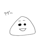 おにぎりにぎにぎくん（個別スタンプ：9）