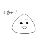 おにぎりにぎにぎくん（個別スタンプ：14）