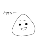 おにぎりにぎにぎくん（個別スタンプ：15）