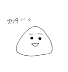 おにぎりにぎにぎくん（個別スタンプ：18）