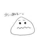 おにぎりにぎにぎくん（個別スタンプ：24）