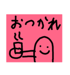 まめちゃんだよー（個別スタンプ：13）