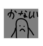 まめちゃんだよー（個別スタンプ：15）