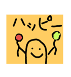 まめちゃんだよー（個別スタンプ：16）