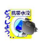 博多トントン：“携帯電話”その1（個別スタンプ：27）