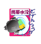 博多トントン：“携帯電話”その1（個別スタンプ：28）