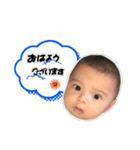 れいられおんスタンプ02（個別スタンプ：1）