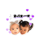 れいられおんスタンプ02（個別スタンプ：11）