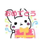 そぼくなうさぎ まりもちゃん 第2弾（個別スタンプ：1）