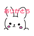 そぼくなうさぎ まりもちゃん 第2弾（個別スタンプ：3）