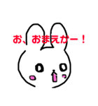 そぼくなうさぎ まりもちゃん 第2弾（個別スタンプ：32）