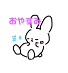 そぼくなうさぎ まりもちゃん 第2弾（個別スタンプ：40）