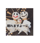 ミアモネ3（個別スタンプ：10）