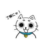 らくがき猫と魚くん（個別スタンプ：1）