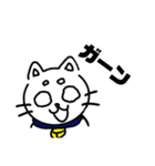 らくがき猫と魚くん（個別スタンプ：2）