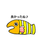 らくがき猫と魚くん（個別スタンプ：4）