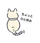らくがき猫と魚くん（個別スタンプ：10）