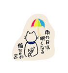 らくがき猫と魚くん（個別スタンプ：15）