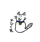 らくがき猫と魚くん（個別スタンプ：16）