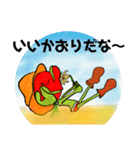 カウボーイはっぱちゃん part3（個別スタンプ：19）