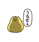 毎日でぶどり（個別スタンプ：36）