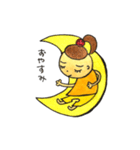 さとりちゃんず2（個別スタンプ：16）