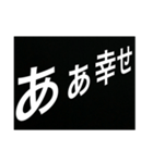 ファンの心の叫び〜想いよ届け〜（個別スタンプ：9）