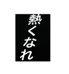 ファンの心の叫び〜想いよ届け〜（個別スタンプ：15）