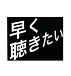 ファンの心の叫び〜想いよ届け〜（個別スタンプ：22）