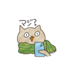 マフラー猫s（個別スタンプ：6）