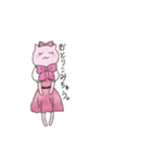 マフラー猫s（個別スタンプ：33）