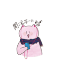 マフラー猫s（個別スタンプ：34）