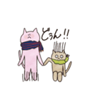 マフラー猫s（個別スタンプ：35）