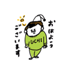 うちくん（個別スタンプ：22）