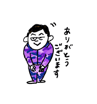 うちくん（個別スタンプ：30）