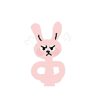 Kawaii bunny  : )（個別スタンプ：8）