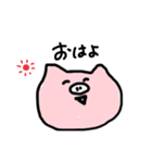 ブタヲです（個別スタンプ：1）