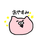 ブタヲです（個別スタンプ：6）